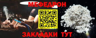 mdpv Будённовск