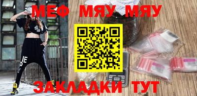 тгк Бузулук