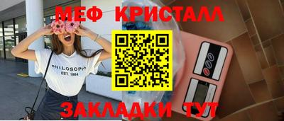 тгк Бузулук