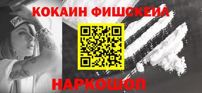 mdpv Будённовск
