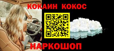 mdpv Будённовск