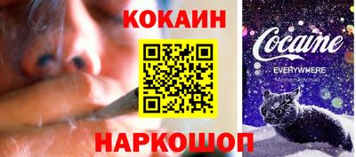 mdpv Будённовск
