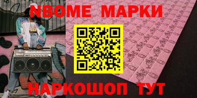 мдпв Бугуруслан