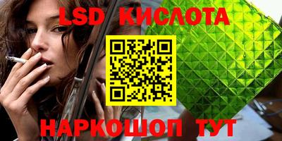 mdpv Будённовск