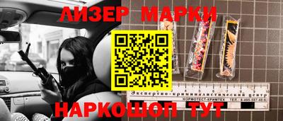 mdpv Будённовск