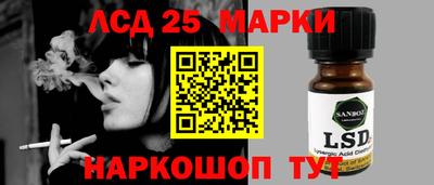 mdpv Будённовск