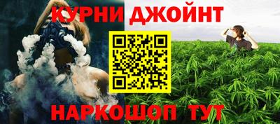тгк Бузулук