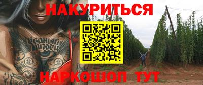 мяу мяу мука Татарск