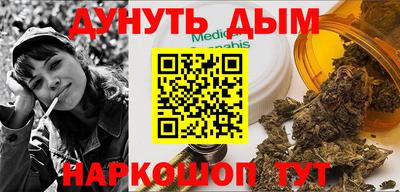 mdpv Будённовск