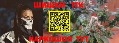 тгк Бузулук