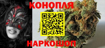 молекула духа Тара