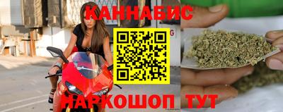 тгк Бузулук