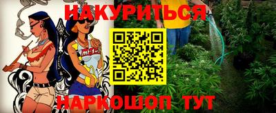 mdpv Будённовск