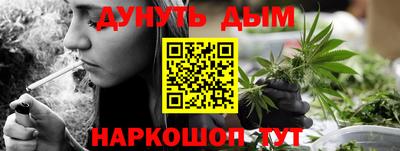 mdpv Будённовск