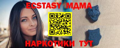 mdpv Будённовск