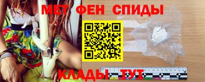 тгк Бузулук