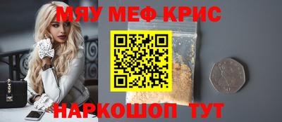 гидра Тверь