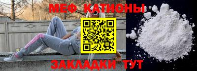 мдпв Бугуруслан