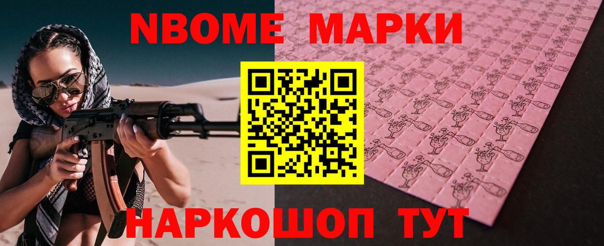 Лсд 25 экстази кислота  Вход с VPN  Орск  Лсд 25 экстази кислота 